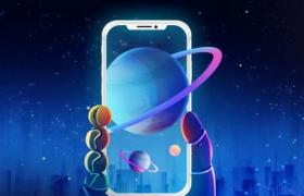 realmeGTNeo3火影限定版開售了嗎？售價(jià)是多少呢？